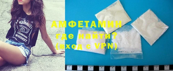 меф VHQ Мегион