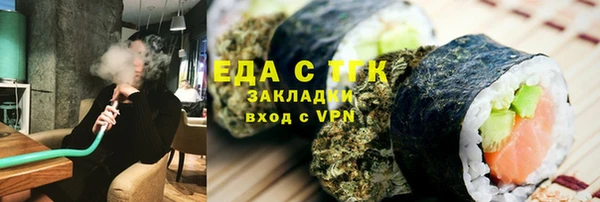 a pvp Медногорск