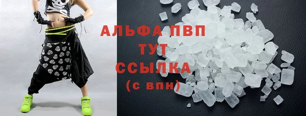 меф VHQ Мегион