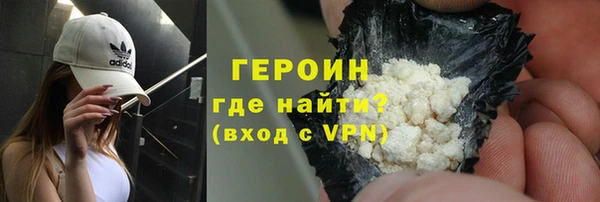 mdpv Магадан