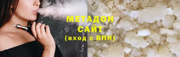 a pvp Медногорск