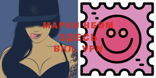 марихуана Медвежьегорск