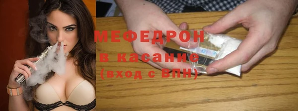 не бодяженный Майский