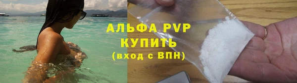 марихуана Медвежьегорск