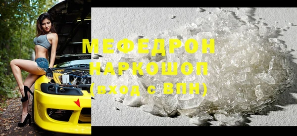 марихуана Медвежьегорск