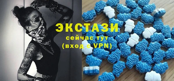mdpv Магадан