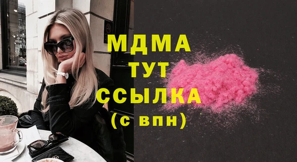 не бодяженный Майский
