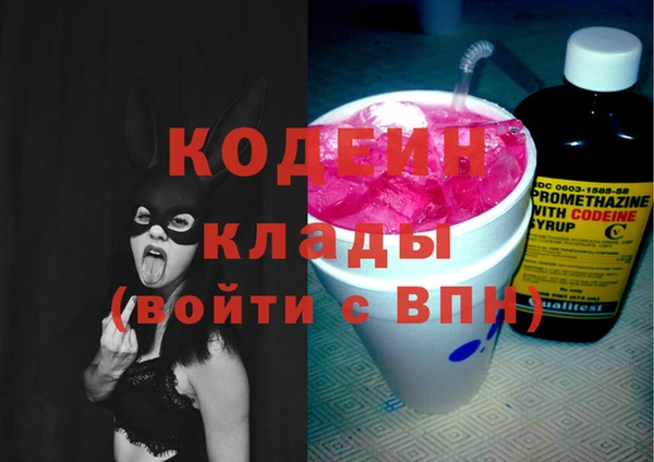 mdpv Магадан