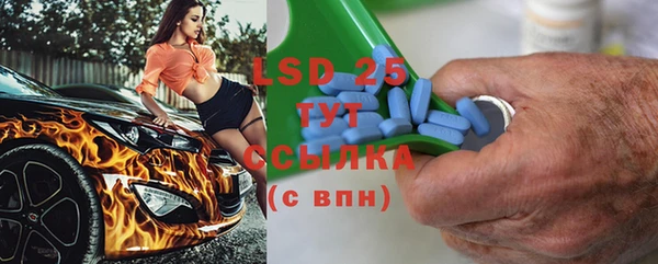 не бодяженный Майский