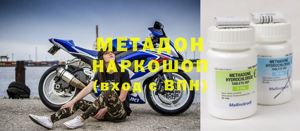 a pvp Медногорск