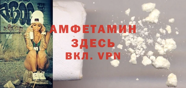 a pvp Медногорск