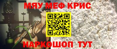 каннабис Гай