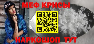 бошки Гагарин