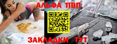 кокаин колумбия Гатчина