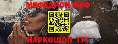 гашиш Волжский