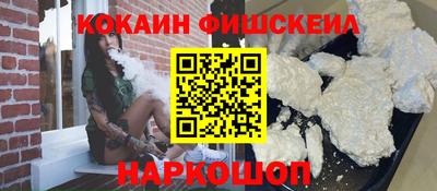 бошки Гагарин