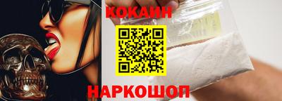 ешки Волжск