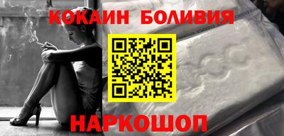 мдма Донецк