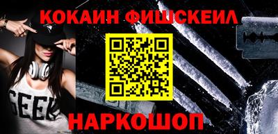 кокаин колумбия Гатчина