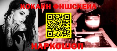 кокаин колумбия Гатчина