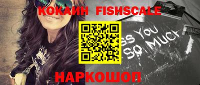 гашиш Волжский