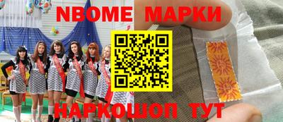 каннабис Гай