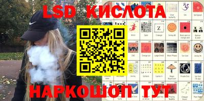 каннабис Гай