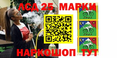 кокаин колумбия Гатчина