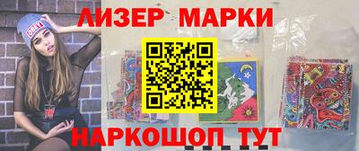 гашиш Волжский