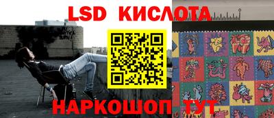 гашиш Волжский