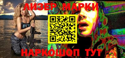 гашиш Волжский