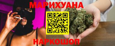 мдма Волгодонск
