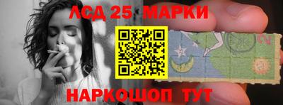 бошки Гагарин