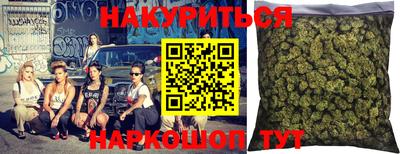 гашиш Волжский