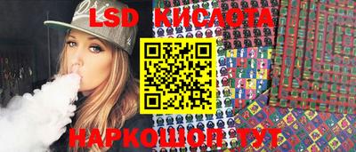 каннабис Гай