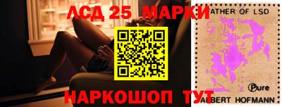 каннабис Гай