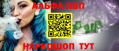 кокаин колумбия Гатчина