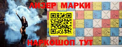 мдма Волгодонск