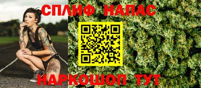 гашиш Волжский