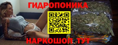 гашиш Волжский