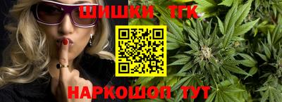 ешки Волжск