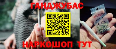 мдма Волгодонск