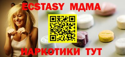 гашиш Волжский