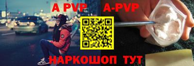 ешки Волжск