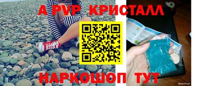ешки Волжск