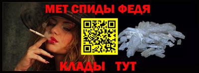 бошки Гагарин