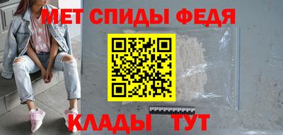 гашиш Волжский