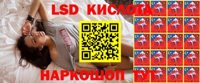 кокаин колумбия Гатчина