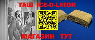 каннабис Гай