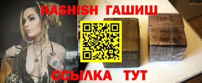 кокаин колумбия Гатчина